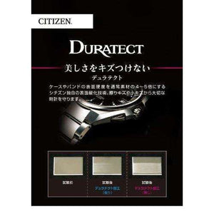 ROOK JAPAN:CITIZEN ATTESA ECO-DRIVE RADIO WAVE MEN WATCH ATD53-2843,JDM Watch,Citizen Attesa