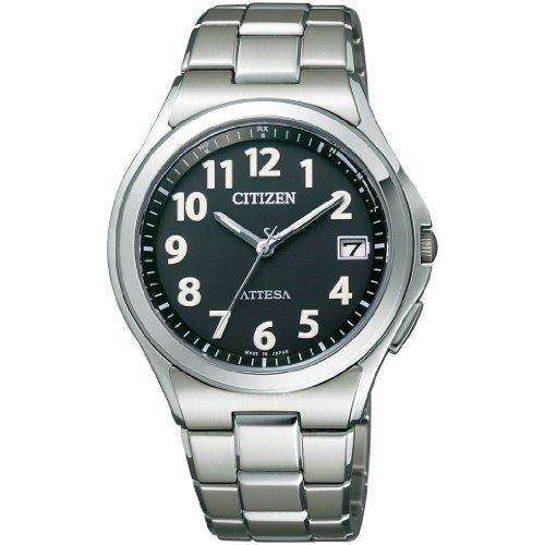 ROOK JAPAN:CITIZEN ATTESA ECO-DRIVE RADIO WAVE SILVER MEN WATCH ATD53-2846,JDM Watch,Citizen Attesa