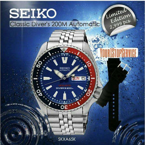 Seiko SCUBA DIVER MEN WATCH (SKX 2999 Limited) SKXA65K - ROOK JAPAN