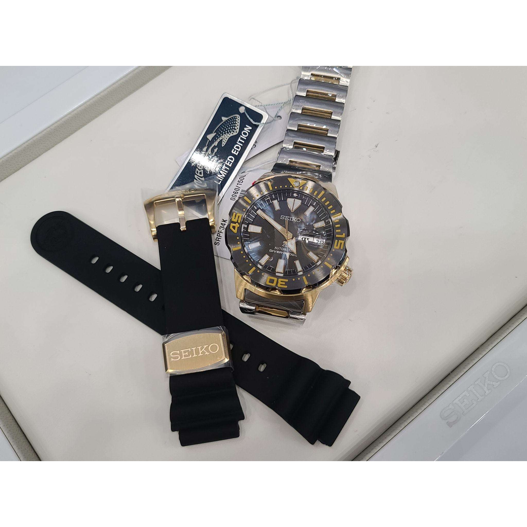 SEIKO PROSPEX ZIMBE NO.14 KOMODO DRAGON MEN WATCH 1500 Limited