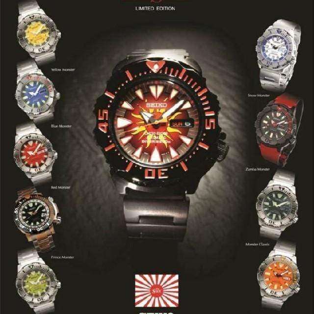 seiko monsters SEIKO MONSTER 10TH ANNIVERSARY THE SUN MEN WATCH (2,323 Limited) SRP45