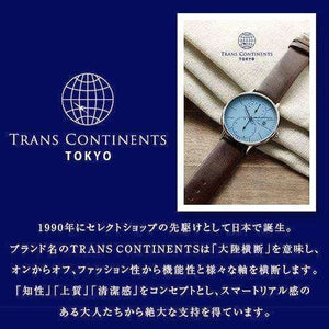 TRANS CONTINENTS TOKYO MODEL UNISEX WATCH COLLECTION 17-MODEL-SELECTION - ROOK JAPAN