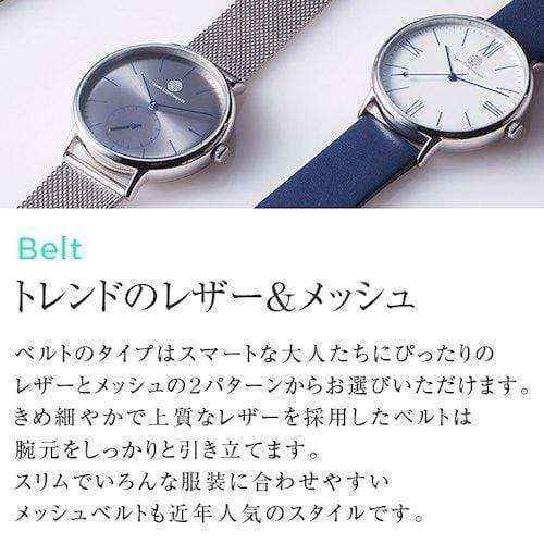 ROOK JAPAN:TRANS CONTINENTS TOKYO MODEL UNISEX WATCH COLLECTION 17-MODEL-SELECTION,Fashion Watch,Trans Continents