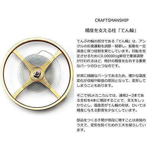 ROOK JAPAN:GRAND SEIKO MECHANICAL MEN WATCH SBGR287,JDM Watch,Grand Seiko