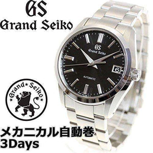 ROOK JAPAN:GRAND SEIKO MECHANICAL MEN WATCH SBGR309,JDM Watch,Grand Seiko