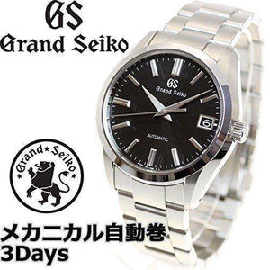 GRAND SEIKO MECHANICAL MEN WATCH SBGR309 - ROOK JAPAN