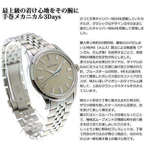 ROOK JAPAN:GRAND SEIKO MECHANICAL MEN WATCH SBGW235,JDM Watch,Grand Seiko