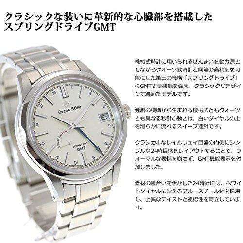 ROOK JAPAN:GRAND SEIKO SPRING DRIVE MEN WATCH SBGE225,JDM Watch,Grand Seiko