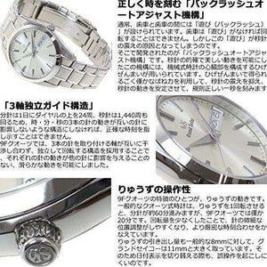 ROOK JAPAN:GRAND SEIKO MEN WATCH SBGT235,JDM Watch,Grand Seiko