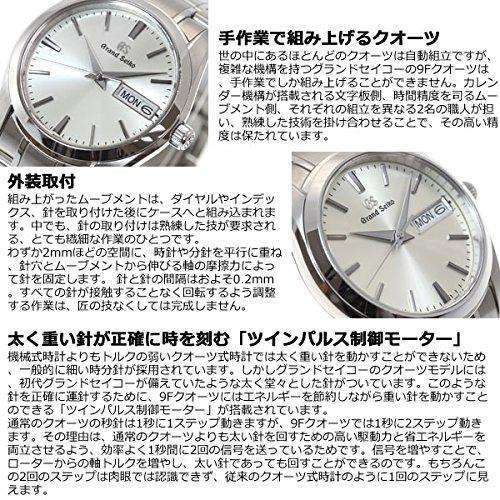 ROOK JAPAN:GRAND SEIKO MEN WATCH SBGT235,JDM Watch,Grand Seiko