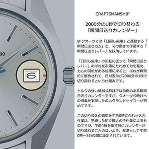 ROOK JAPAN:GRAND SEIKO MEN WATCH SBGT235,JDM Watch,Grand Seiko