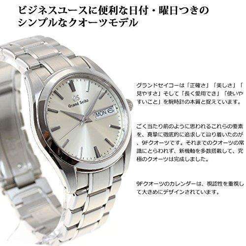 ROOK JAPAN:GRAND SEIKO MEN WATCH SBGT235,JDM Watch,Grand Seiko