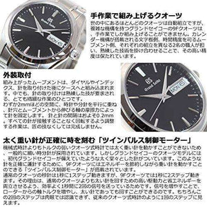ROOK JAPAN:GRAND SEIKO MEN WATCH SBGT237,JDM Watch,Grand Seiko
