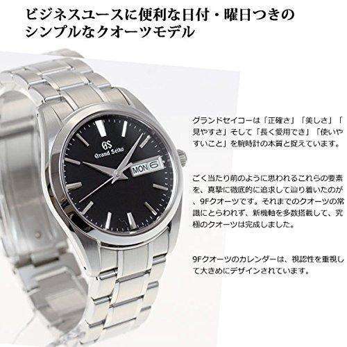 ROOK JAPAN:GRAND SEIKO MEN WATCH SBGT237,JDM Watch,Grand Seiko