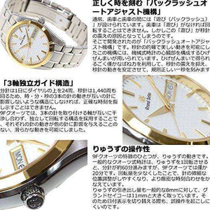 ROOK JAPAN:GRAND SEIKO MEN WATCH SBGT238,JDM Watch,Grand Seiko