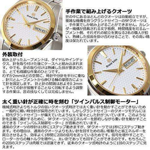 ROOK JAPAN:GRAND SEIKO MEN WATCH SBGT238,JDM Watch,Grand Seiko