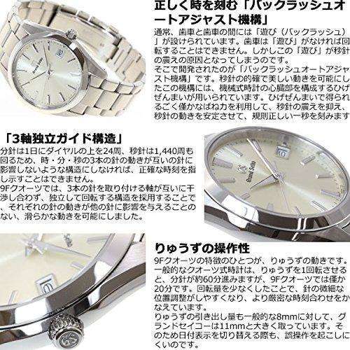 服/ファッション sbgv221 grand seiko 中古)SEIKO セイコー グランドセイコー SBGV221（商品ID