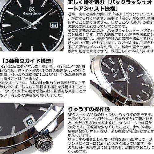 ROOK JAPAN:GRAND SEIKO MEN WATCH SBGV223,JDM Watch,Grand Seiko