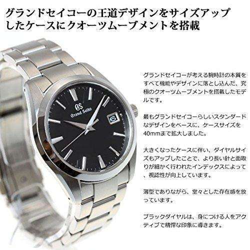 ROOK JAPAN:GRAND SEIKO MEN WATCH SBGV223,JDM Watch,Grand Seiko