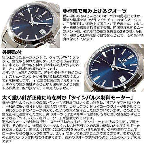 ROOK JAPAN:GRAND SEIKO MEN WATCH SBGV225,JDM Watch,Grand Seiko