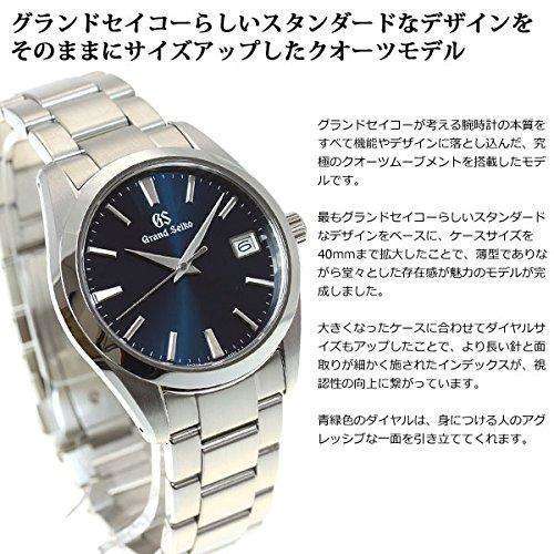 ROOK JAPAN:GRAND SEIKO MEN WATCH SBGV225,JDM Watch,Grand Seiko