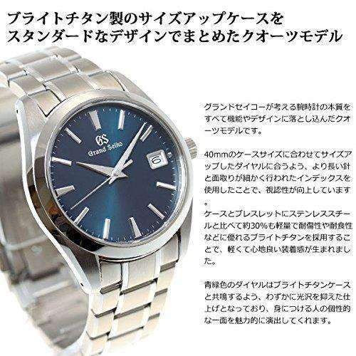 ROOK JAPAN:GRAND SEIKO MEN WATCH SBGV233,JDM Watch,Grand Seiko