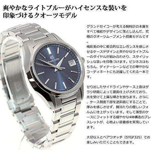 ROOK JAPAN:GRAND SEIKO MEN WATCH SBGV235,JDM Watch,Grand Seiko