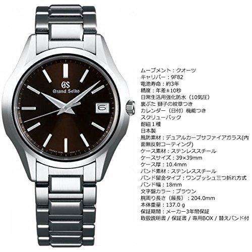 ROOK JAPAN:GRAND SEIKO MEN WATCH SBGV237,JDM Watch,Grand Seiko