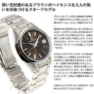 ROOK JAPAN:GRAND SEIKO MEN WATCH SBGV237,JDM Watch,Grand Seiko