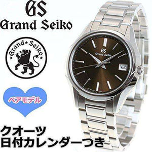 GRAND SEIKO MEN WATCH SBGV237 - ROOK JAPAN