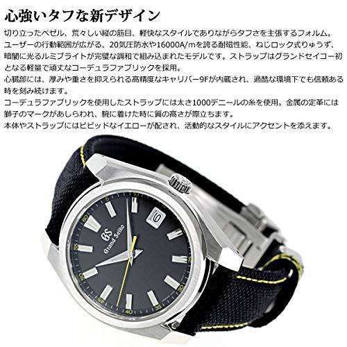 ROOK JAPAN:GRAND SEIKO MEN WATCH SBGV243,JDM Watch,Grand Seiko