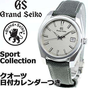 ROOK JAPAN:GRAND SEIKO MEN WATCH SBGV245,JDM Watch,Grand Seiko