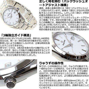 ROOK JAPAN:GRAND SEIKO MEN WATCH SBGX259,JDM Watch,Grand Seiko