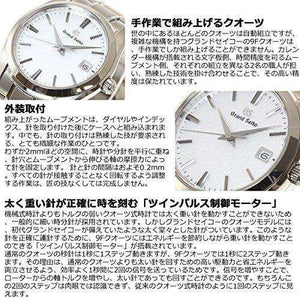 ROOK JAPAN:GRAND SEIKO MEN WATCH SBGX267,JDM Watch,Grand Seiko