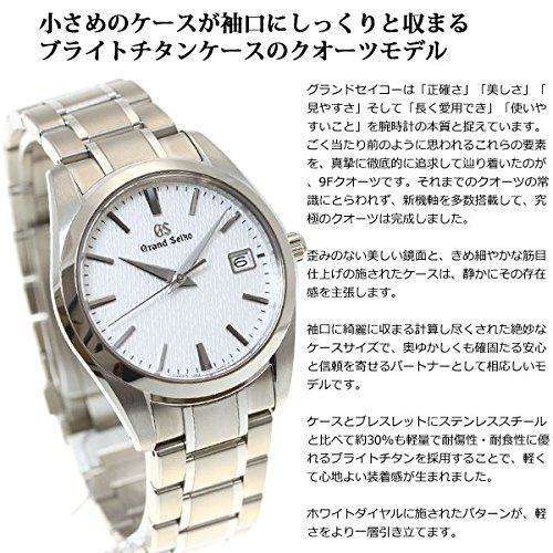 ROOK JAPAN:GRAND SEIKO MEN WATCH SBGX267,JDM Watch,Grand Seiko