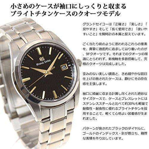 ROOK JAPAN:GRAND SEIKO MEN WATCH SBGX269,JDM Watch,Grand Seiko