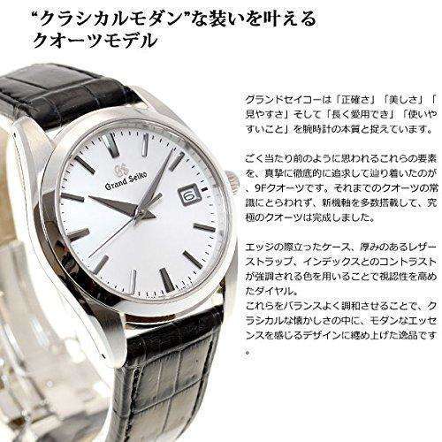 ROOK JAPAN:GRAND SEIKO MEN WATCH SBGX295,JDM Watch,Grand Seiko