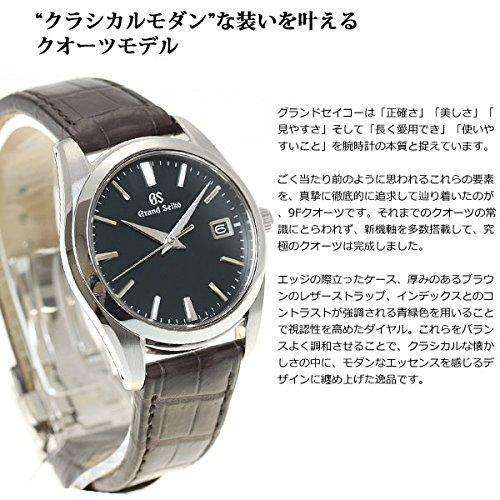 ROOK JAPAN:GRAND SEIKO MEN WATCH SBGX297,JDM Watch,Grand Seiko