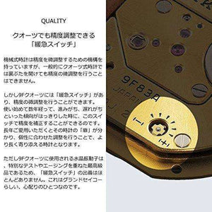 ROOK JAPAN:GRAND SEIKO MEN WATCH SBGX321,JDM Watch,Grand Seiko