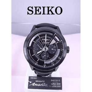 ROOK JAPAN:SEIKO BRIGHTZ ANANTA NAOKI SAKAI MEN WATCH (1000 LIMITED) SAEC013,JDM Watch,Seiko Brightz