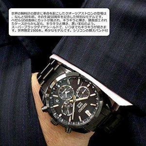 ROOK JAPAN:SEIKO ASTRON GPS SOLAR 50TH ANNIVERSARY CORE SHOP LIMITED MODEL MEN WATCH (1500 LIMITED) SBXC023,JDM Watch,Seiko Astron