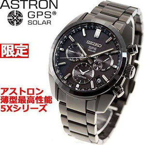 SEIKO ASTRON GPS SOLAR 50TH ANNIVERSARY CORE SHOP LIMITED MODEL MEN WATCH (1500 LIMITED) SBXC023 - ROOK JAPAN
