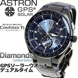 ROOK JAPAN:SEIKO ASTRON GPS SOLAR EXECUTIVE LINE DIAMONDS BLUE MEN WATCH (500 LIMITED) SBXB157,JDM Watch,Seiko Astron