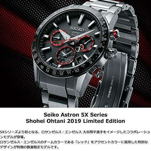 ROOK JAPAN:SEIKO ASTRON GPS SOLAR SHOHEI OTANI LIMITED MODEL MEN WATCH (1700 LIMITED) SBXC017,JDM Watch,Seiko Astron