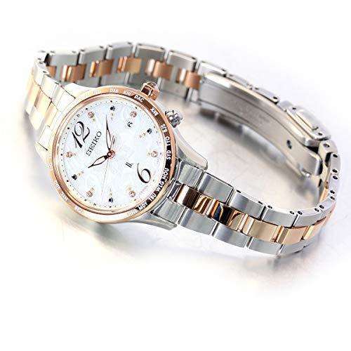 SEIKO LUKIA SOLAR 2019 CHRISTMAS LIMITED MODEL WOMEN WATCH