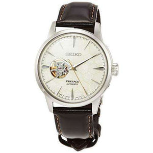 ROOK JAPAN:SEIKO PRESAGE BASIC LINE COCKTAIL SERIES MECHANICAL HONEYCOMB PATTERN MEN WATCH (6000 LIMITED) SARY159,JDM Watch,Seiko Presage