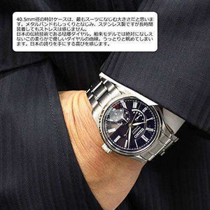 ROOK JAPAN:SEIKO PRESAGE PRESTIGE LINE MECHANICAL MEN WATCH SARW047,JDM Watch,Seiko Presage