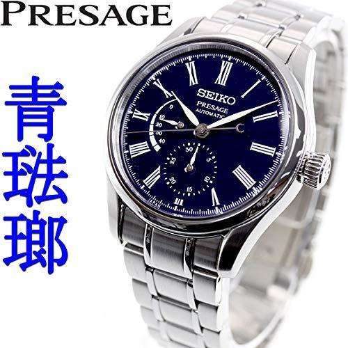 ROOK JAPAN:SEIKO PRESAGE PRESTIGE LINE MECHANICAL MEN WATCH SARW047,JDM Watch,Seiko Presage