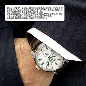 ROOK JAPAN:SEIKO PRESAGE PRESTIGE LINE MECHANICAL MEN WATCH SARW049,JDM Watch,Seiko Presage
