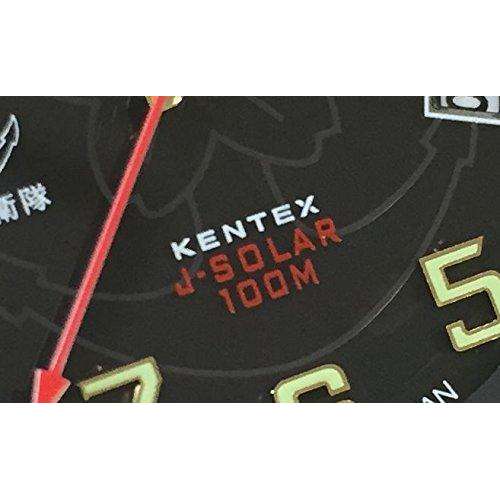 ROOK JAPAN:KENTEX JSDF STANDARD SOLAR MARINE PROFESSIONAL MODEL BLACK MEN WATCH S715M-03,JDM Watch,KENTEX(ケンテックス)
